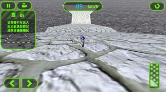 改装摩托收集狂潮下载