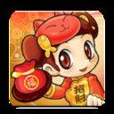 大富翁4手机版单机版