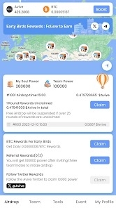 vv币交易所app下载