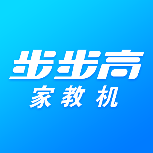 步步高app下载安装官网手机版