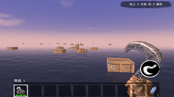 木筏荒岛求生游戏