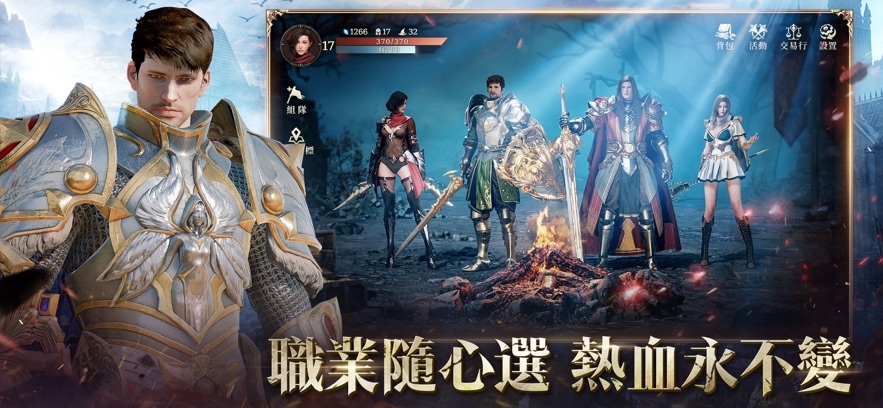 战乱之声热血杀戮游戏