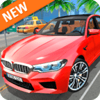 汽车模拟器游戏下载