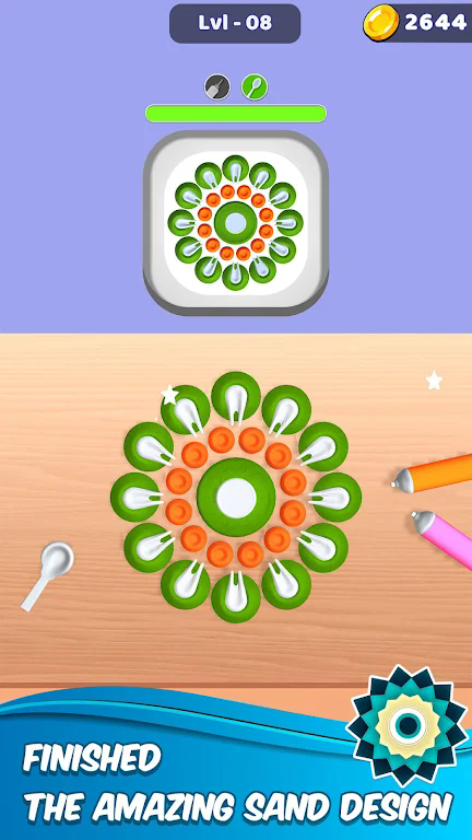 沙画DIY游戏