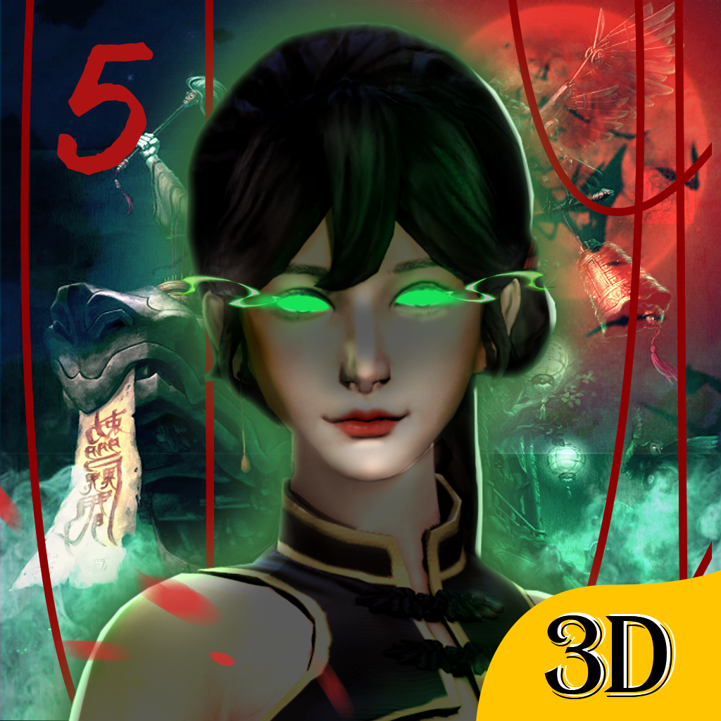 无尽噩梦5怨灵咒海外版