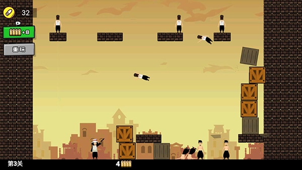 活到大结局免广告下载