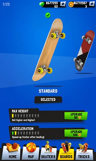 滑板运动员安卓版下载