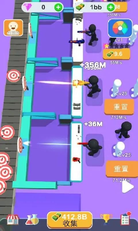 财富传奇手游下载