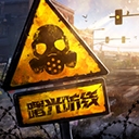 曙光防线手游下载