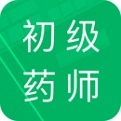 初级药师题库app下载