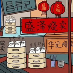 打工生活菜谱大全