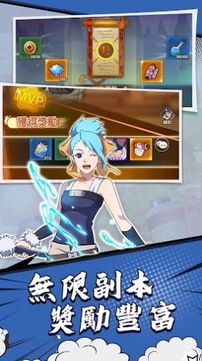 像素勇者终极之战官方版游戏