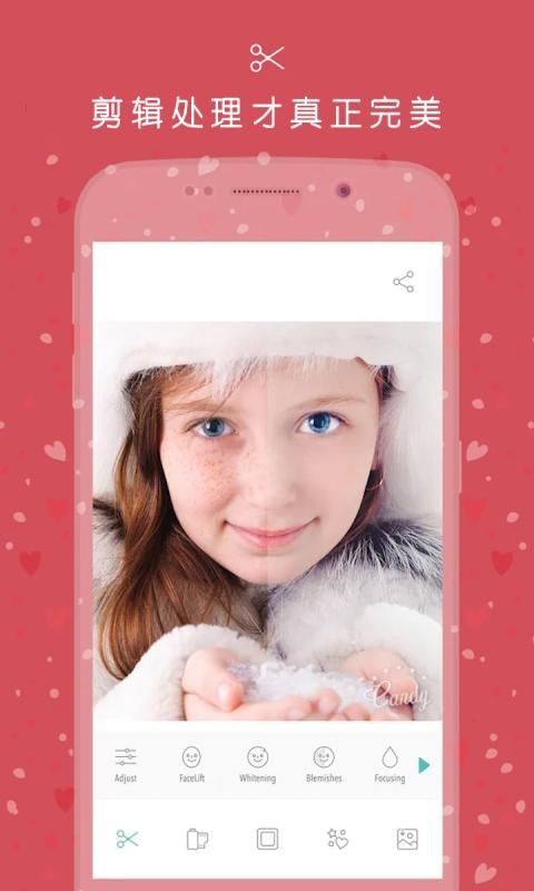 全民自拍相机下载安装