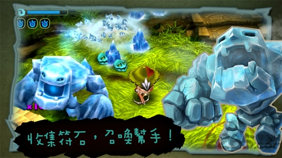 奇幻射击官方版下载