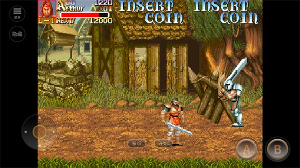 圆桌骑士免费下载手机版