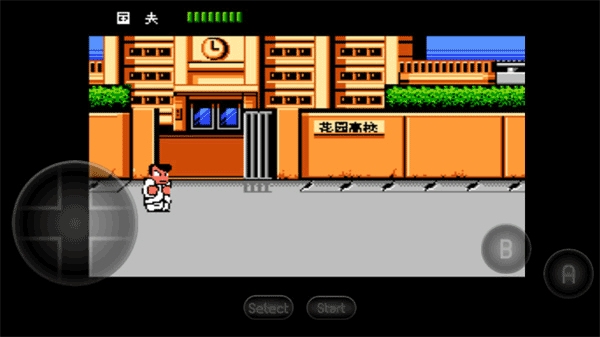 热血物语手游下载安装最新版