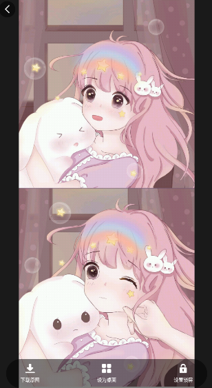 糖图壁纸app下载