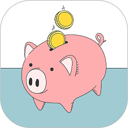 记账大师官网版app