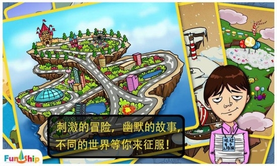 找你妹下载手机版免费下载