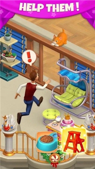 糖果庄园家居设设计游戏下载