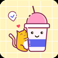 奶茶手账下载app