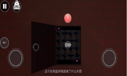 特工任务手游下载安装最新