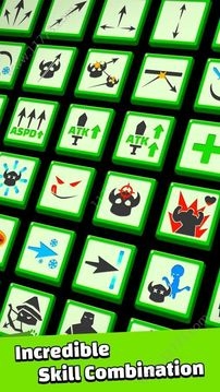 弓箭传说下载安装手机版