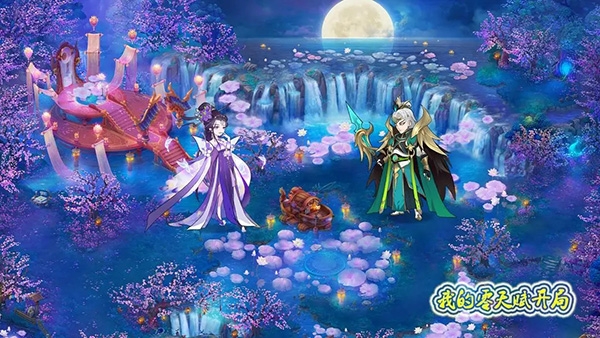 我的零天赋开局手游下载