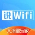 锐WiFiapp下载