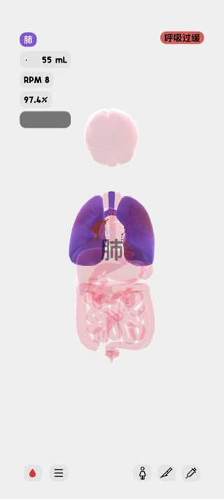 life生命模拟器最新版