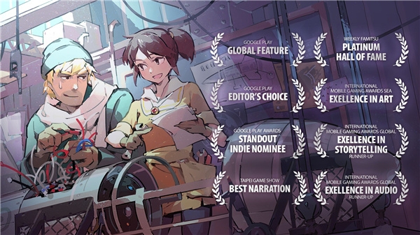 opus灵魂之桥完整版下载