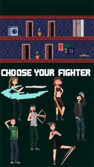 僵尸公寓游戏下载