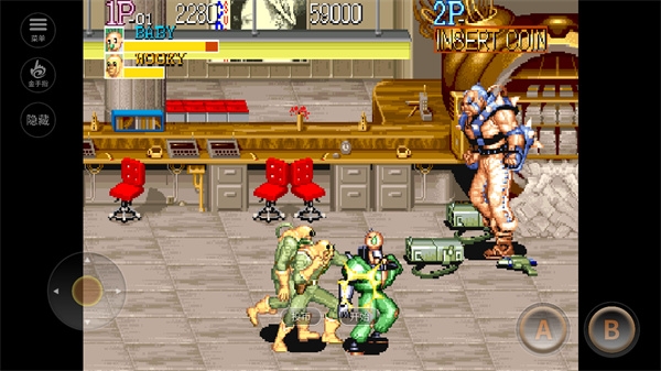 名将街机版安卓下载正版