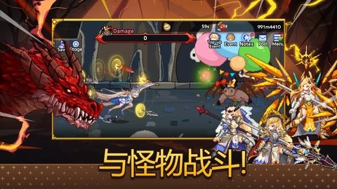 魔法枪骑士的冒险手游安卓版