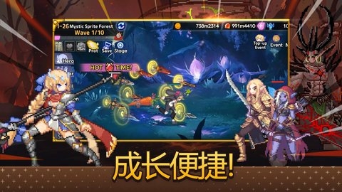 魔法枪骑士的冒险手游安卓版