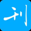 看刊宝官网下载最新版