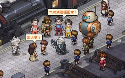 轰天骑士团手游官网版