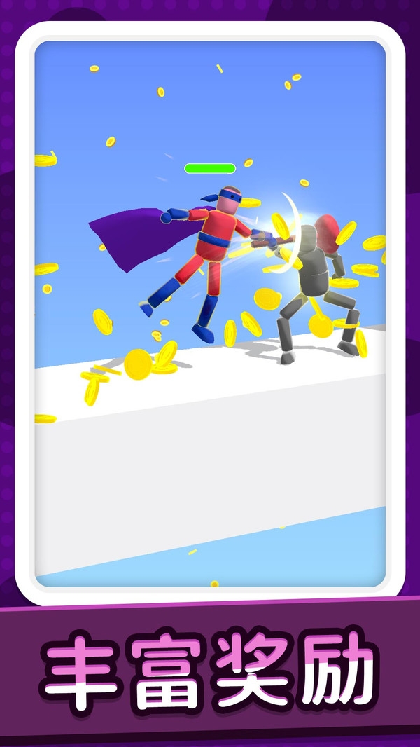 火柴人都市竞赛游戏下载
