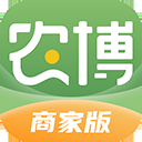 网上农博app商家版
