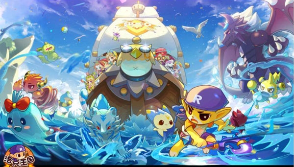 洛克王国手游下载官方最新版