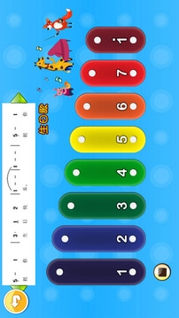 儿童益智乐园游戏下载