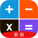 计算机app下载安装无广告