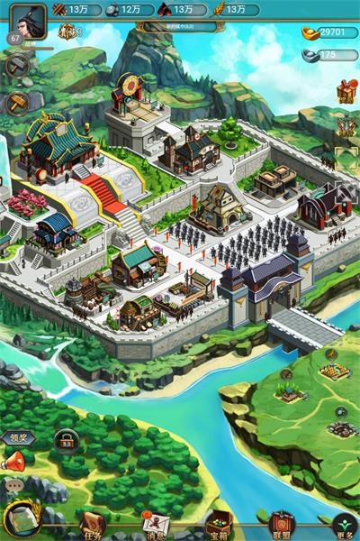 烽烟云起手游下载