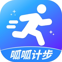 呱呱计步app下载
