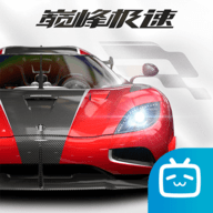 巅峰极速官网下载