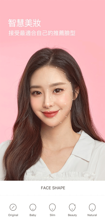 snow相机安卓版官方下载