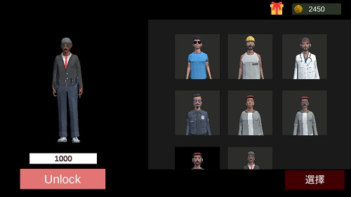 超自然现象手游下载