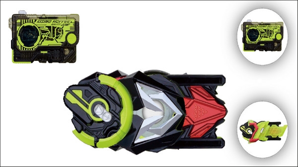 假面骑士零一变身模拟器腰带下载