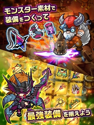 波可龙迷宫日服官网下载