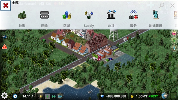 TheoTown西奥小镇官网下载